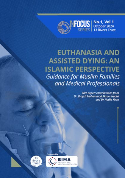 euthanasia_islamic_perspective